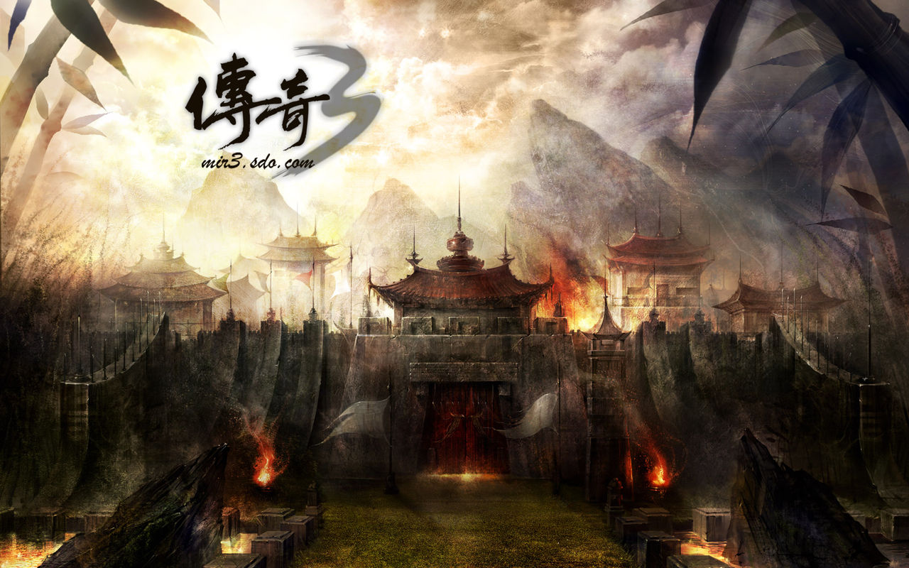 盛大传奇3