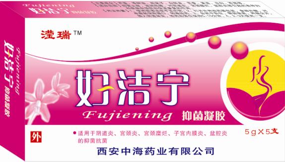 妇洁宁抑菌凝胶