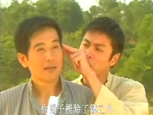  p>《子是故人来》,2002年香港亚洲电视制作连续剧,由新加坡女星 a
