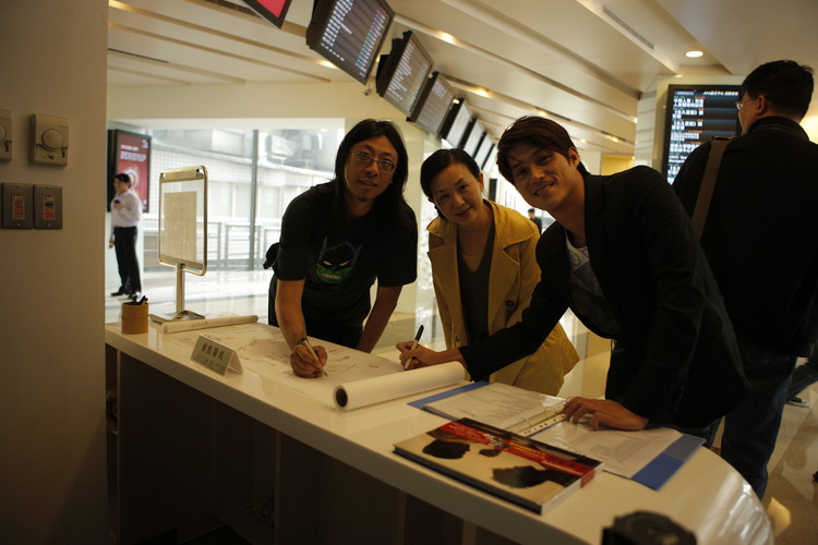  p>《永久居留》是由云翔电影出品, a target="_blank" href="/item