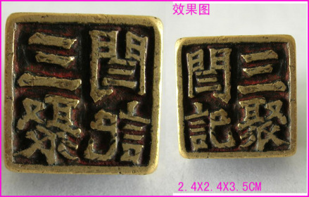 闫（汉语汉字）_百度百科