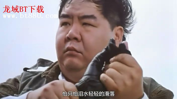  p data-id="go0b0rw1kf">《七金刚》是由中华娱乐电影制作有限公司