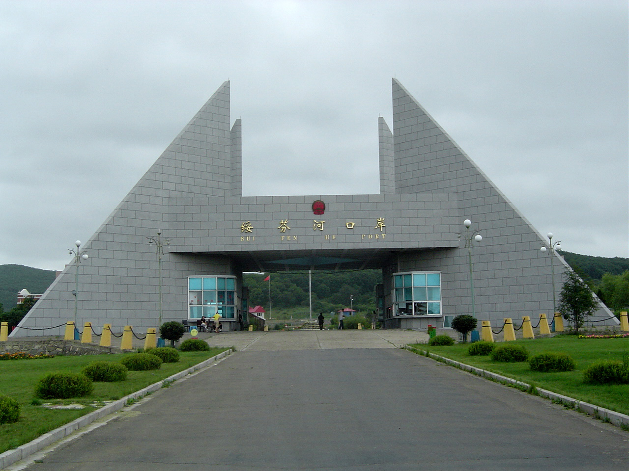 黑龙江省绥芬河市