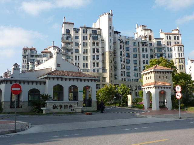 城市经典(四期)