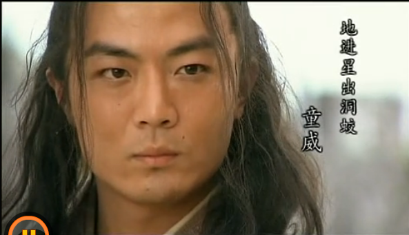 水浒传 2011版电视剧