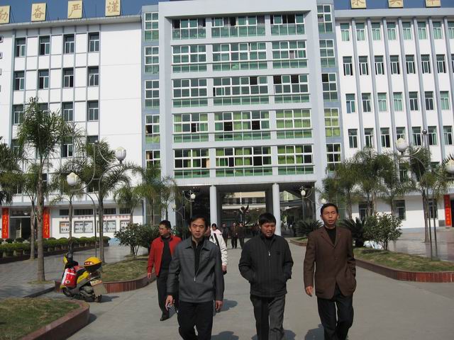  p>创建于1928年的福建省大田一中已发展成为省重点 a href="#">高级