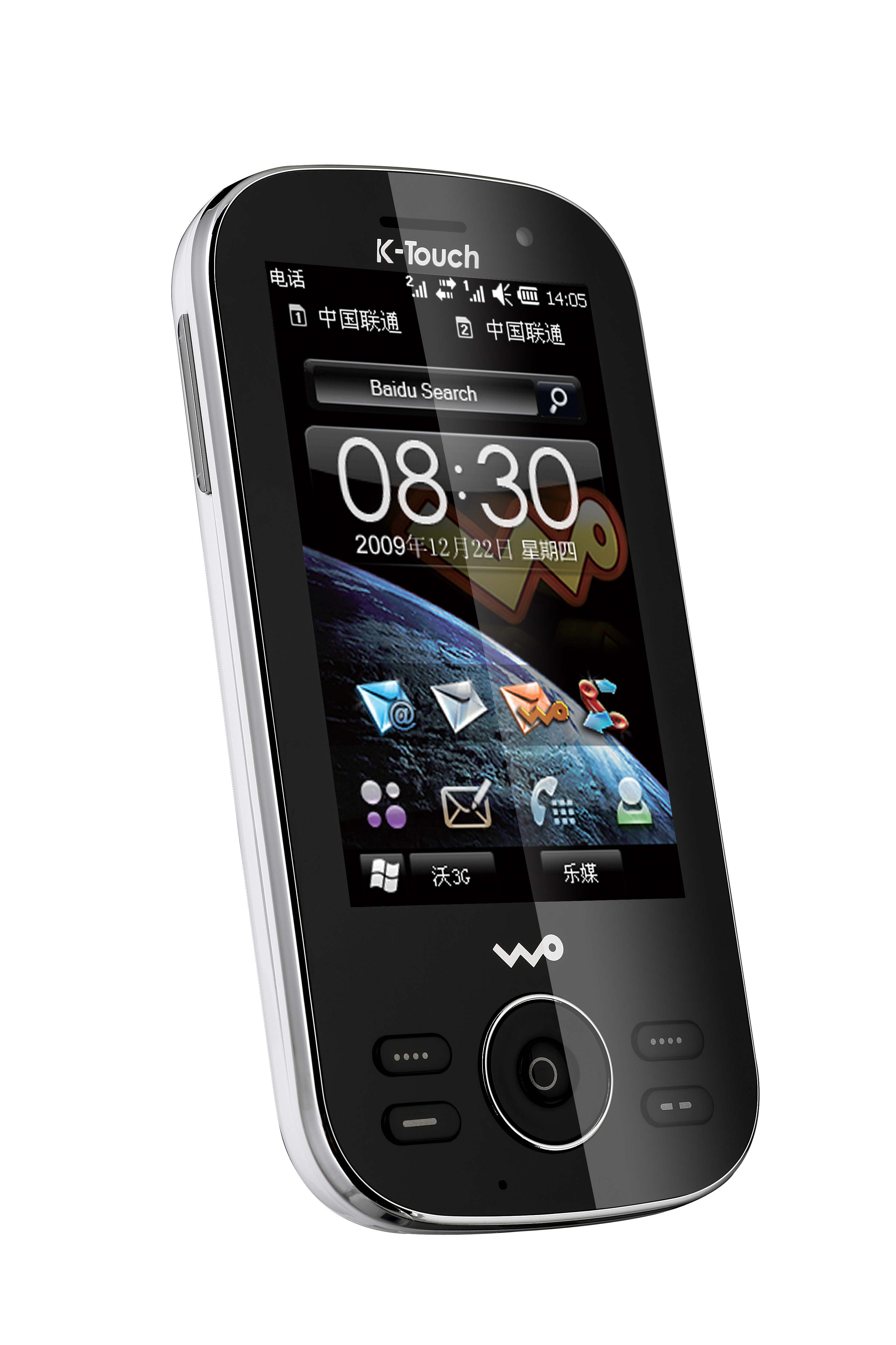  p>天语w366是天语公司研发的一款手机,网络类型是双卡双模. /p>