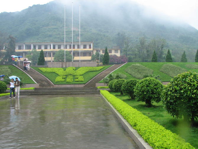  p> b>福建省霞浦第五中学 /b>,简称 b>霞浦五中 /b>,位于 a target="