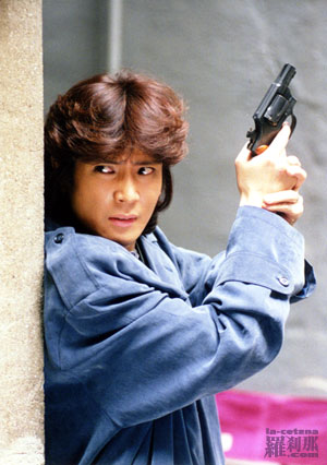 京本政树 全网资源