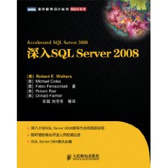 是2011年 a target="_blank" href="/item/人民邮电出版社/905716"
