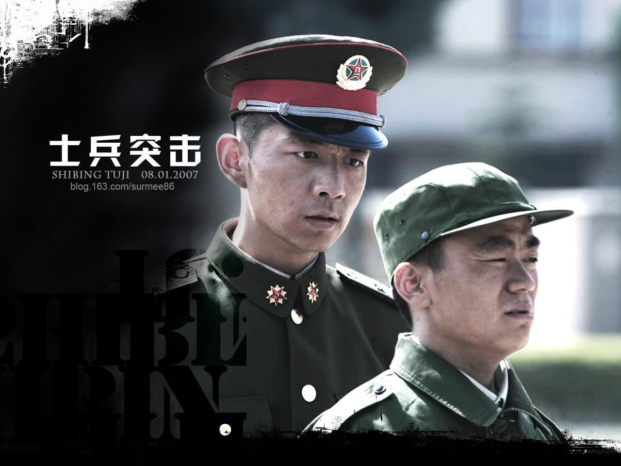 是由 a target="_blank" href="/item/中国人民解放军八一电影制片厂