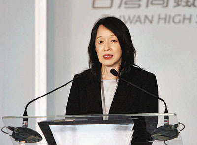殷琪（台湾高铁前董事长）_百度百科