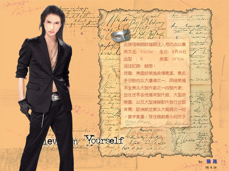  p data-id="go0nag4ljf">东邦是左晴雯小说作品《 a target="_blank"