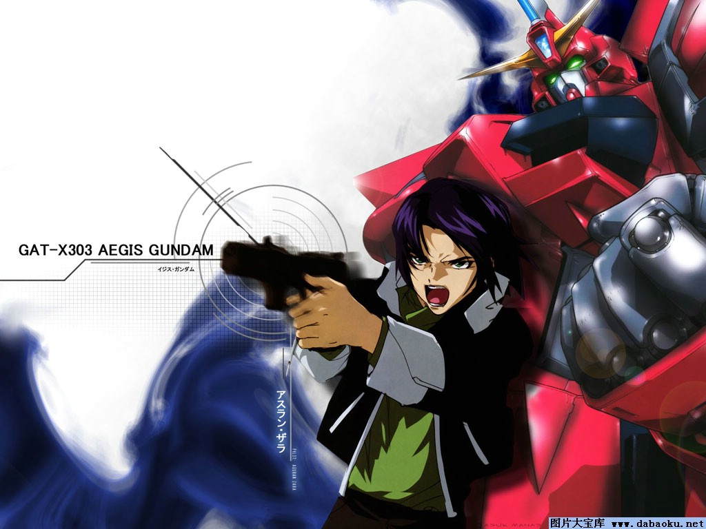 seed》是《 a href="#" data-lemmaid="9365">机动战士高达 /a>》系列