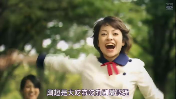 p>《有闲俱乐部》是由日本电视台(ntv)制作的10集校园电视剧.