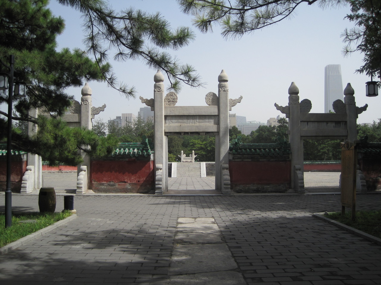 ="svigjs0k0uvp"> span class="ref" data-ctrid="svijug2mhptm">日坛