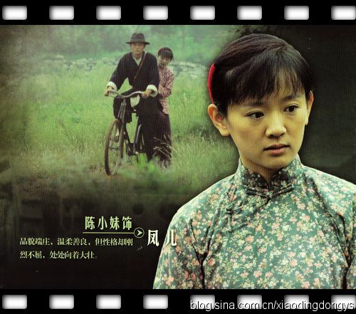 小小飞虎队