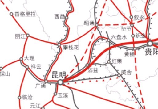 昭攀丽铁路