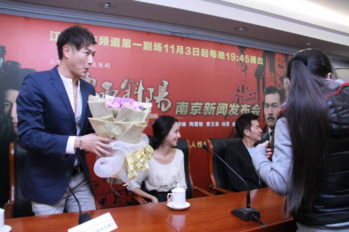  p data-id="gnc004h243">《烟雨斜阳》是由江苏明日影视文化传播有限