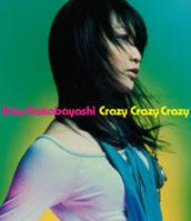 Crazy Crazy Crazy_百度百科