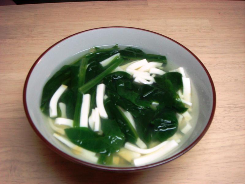 菠菜豆腐汤