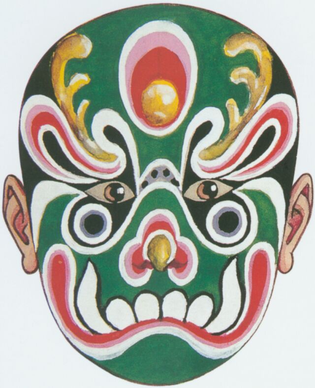  p>象形脸是京剧脸谱中的一种特殊 a target="_blank" href="/item