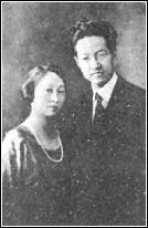 赵元任(1892-1982)