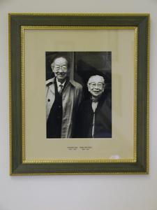 杨步伟_百度百科