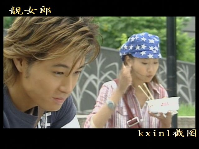 靓女郎国语对白中文字幕(vcd)