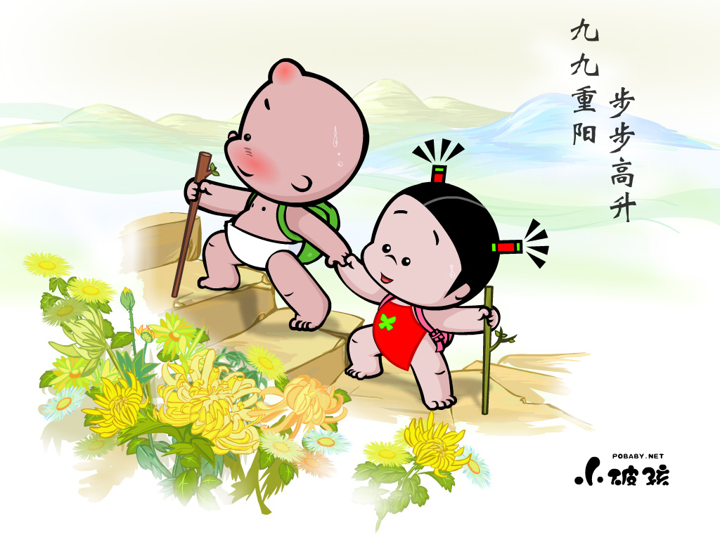 小破孩