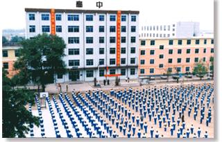  p>辽宁省阜蒙县高级中学(the senior middle school of fumeng