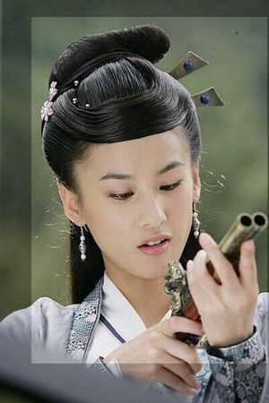  p>《碧血剑》是根据金庸的同名武侠小说改编的电视剧.