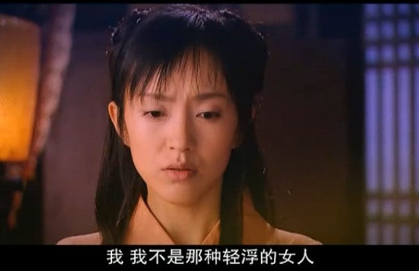 鼓上蚤时迁