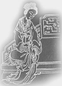 乔吉（元代杂剧家、散曲作家）_百度百科