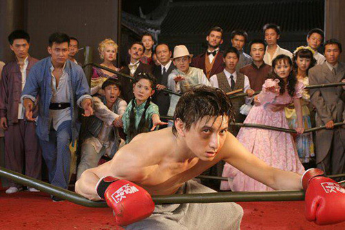 ">尤小刚 /a>执导, a href="#" data-lemmaid="702991">吴奇隆 /a>, a