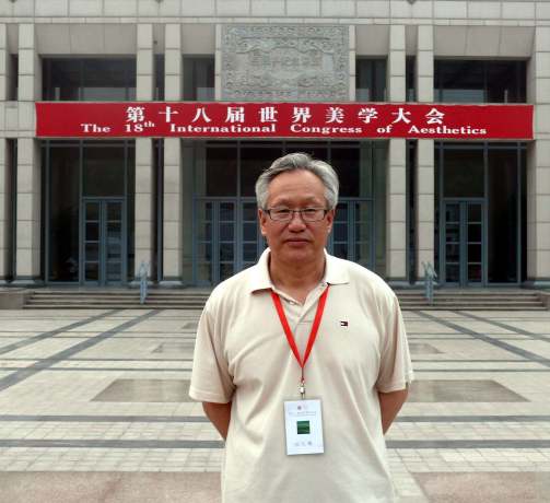 刘巨德_百度百科