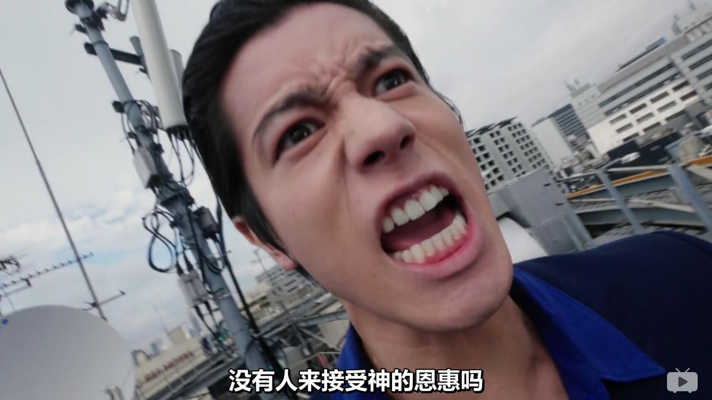  p data-id="gnsnhy1e6p">檀黎斗(だん くろ