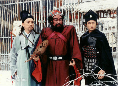 data-lemmaid="27114">天师钟馗 /a>》中的人物,剧中柳含烟和 a