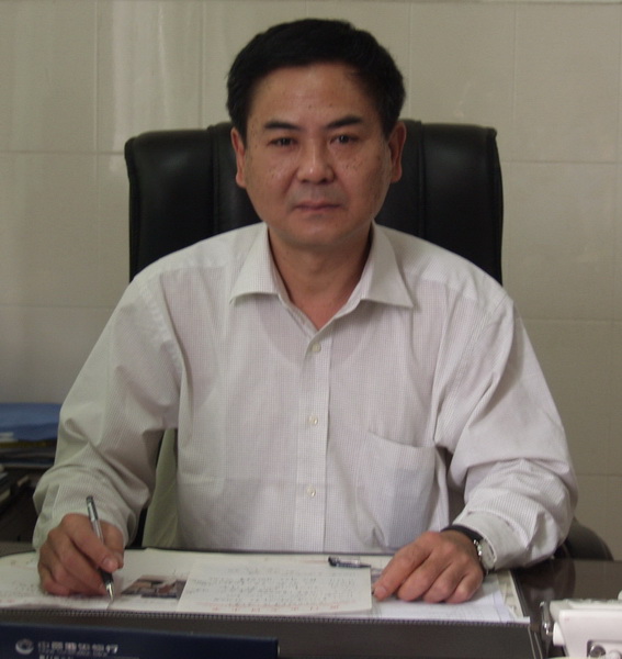 厦门市大同小学