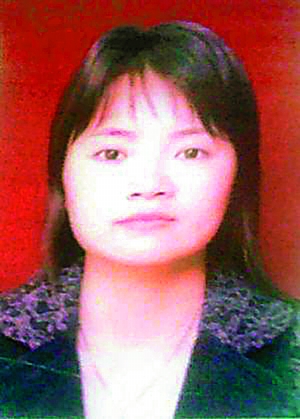  p data-id="gnb0xwo9uv">吴春菊,1979年9月生于云南镇雄县泼机镇李官