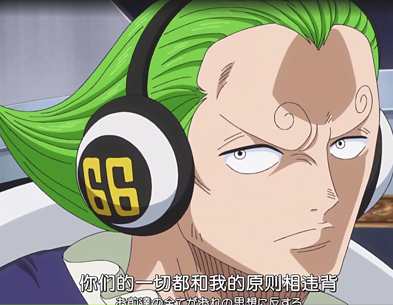 ="178351">漫画 /a>《 a target="_blank" href="/item/航海王/75861"