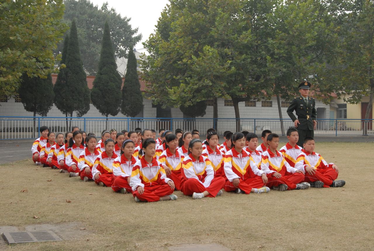 徐州市第三十三中学