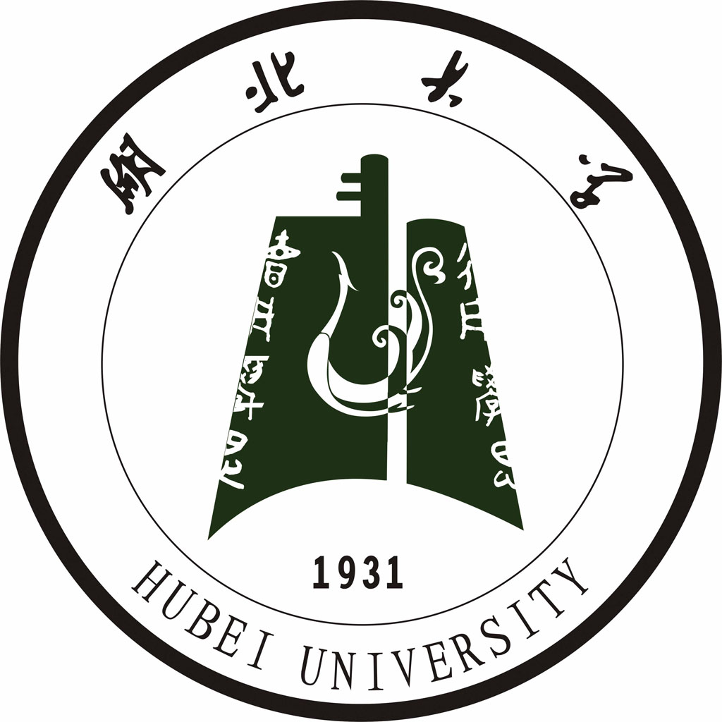 湖北大学行知学院