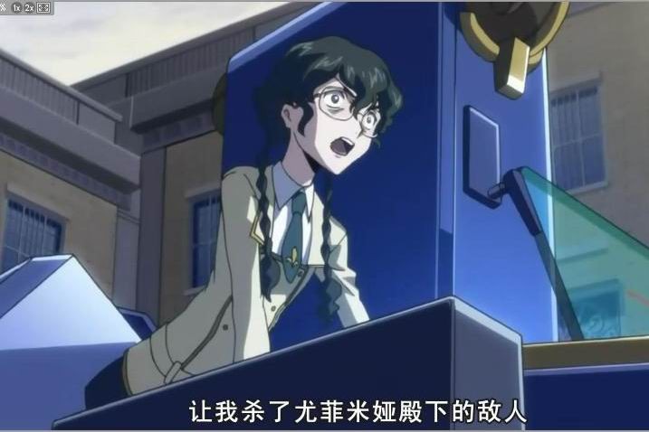  p>妮娜·爱因斯坦,小说《code geass 反叛的鲁鲁修》及其衍生作品中