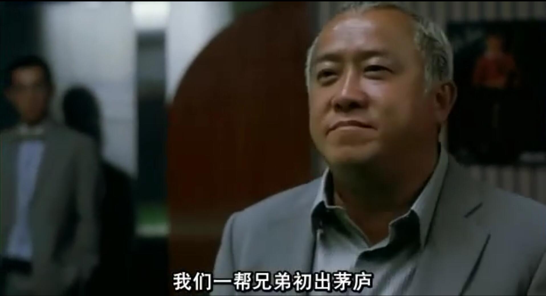 大丈夫之暗战男女