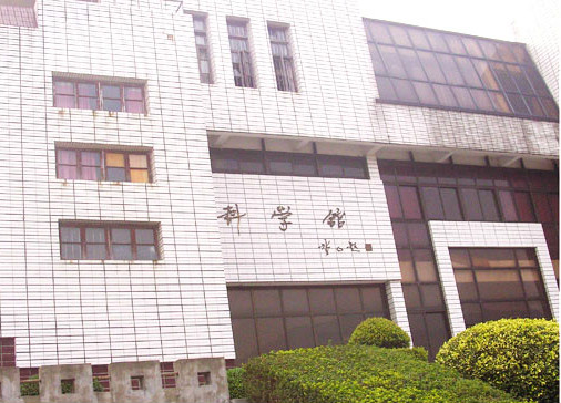  p>福州市长乐区朝阳中学是一所创办于1998年8月的市属初级中学.