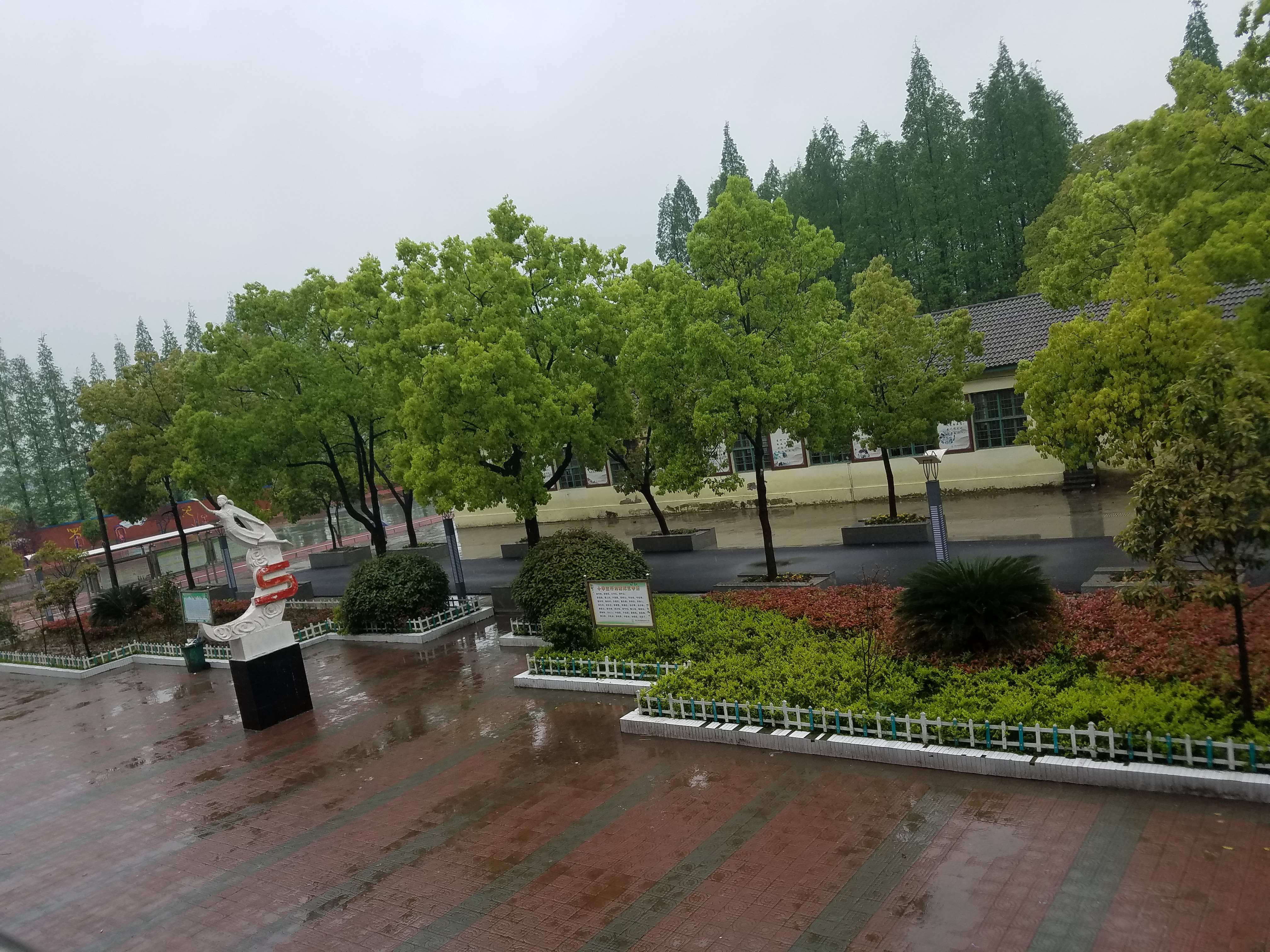 潜江市老新镇徐李小学