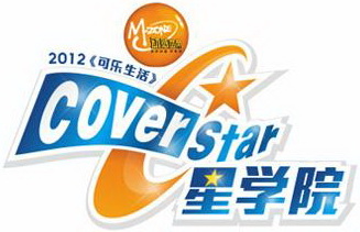 广东羊城晚报生活传媒有限公司