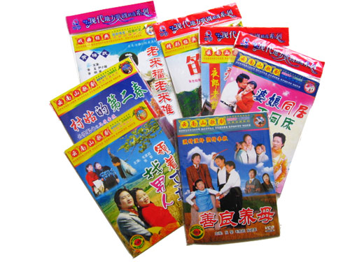 ="gnwgonjbhr">云南山歌剧是新近出现的一个地方剧种,它的曲调是山歌