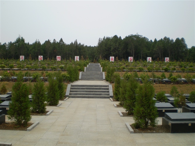 target="_blank" href="/item/东海县/5113817" da